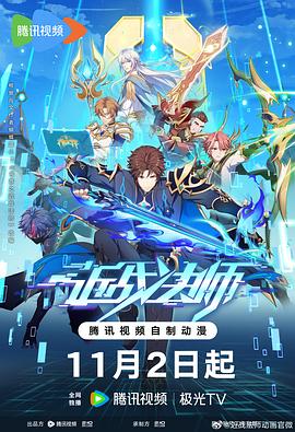 普陀区官网网站优化案例