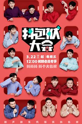 高端SEO优化推广